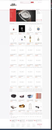 【全开源】越南语版奢侈品商城系统+积分商城系统带拼团秒杀回收+可二开-快达源码网