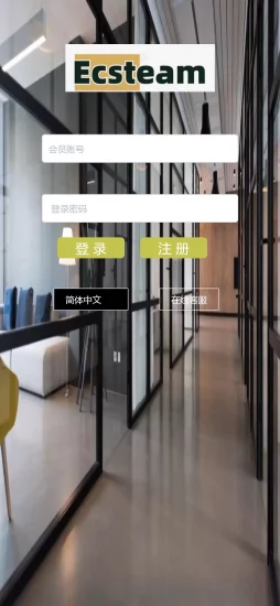 【多语言TG淘金网】反波胆系统海外球盘源码足球比赛下注系统-快达源码网