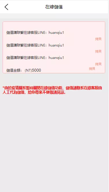 图片[1]-【二开名創優品】V12抢单点赞+手动派单+前端重构+任务系统-快达源码网-kdymw.com专注分享各类网站源码
