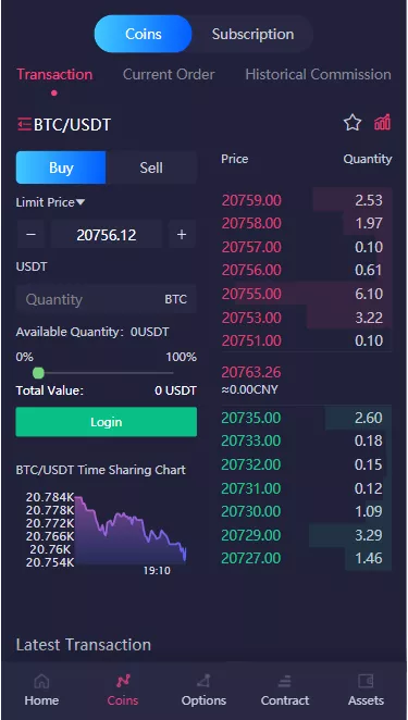 图片[1]-【15国语言】区块链交易所+秒合约+申购+矿机-快达源码网-kdymw.com专注分享各类网站源码