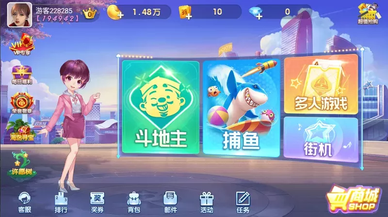 【850棋牌】游戏平台源码全套完整组件加双端齐全-快达源码网
