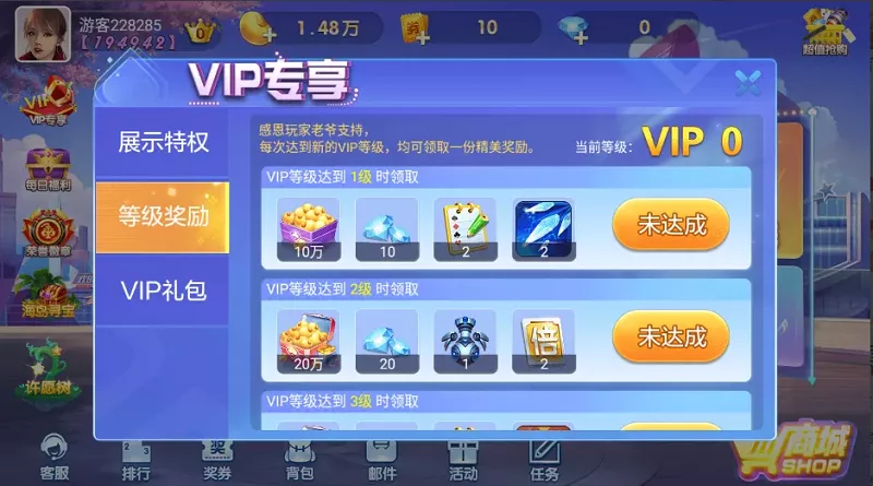 图片[1]-【850棋牌】游戏平台源码全套完整组件加双端齐全-快达源码网-kdymw.com专注分享各类网站源码