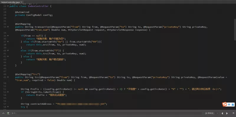 【Java提币源码】未编译版+带安装教程详细文档-快达源码网