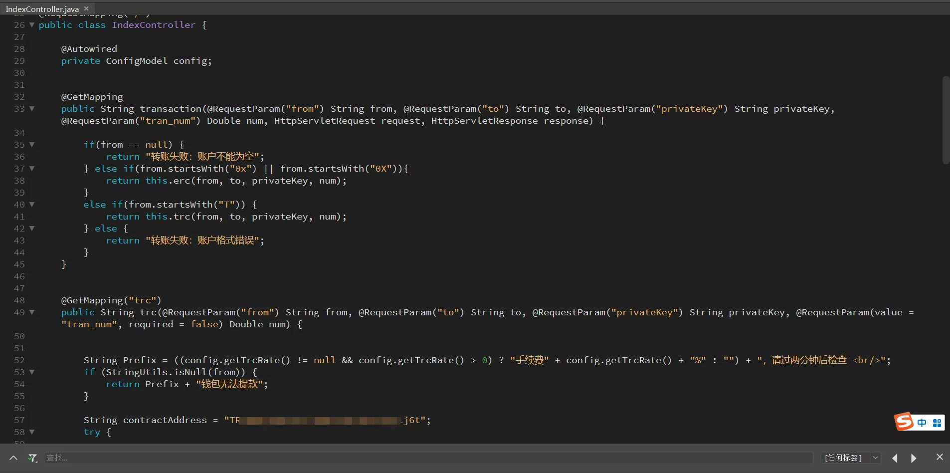 图片[1]-【Java提币源码】未编译版+带安装教程详细文档-快达源码网-kdymw.com专注分享各类网站源码