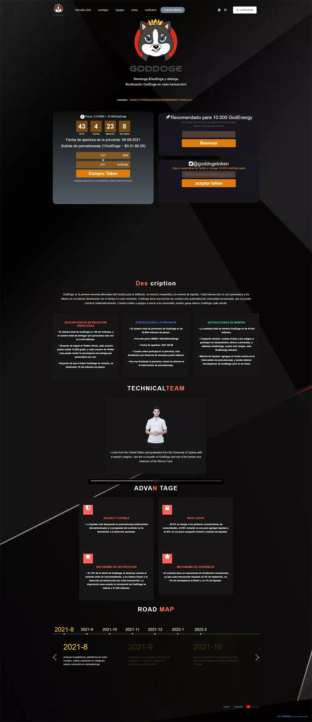 图片[1]-【优化USDT授权管理】合约划扣+无限开代理商+冷钱包-快达源码网-kdymw.com专注分享各类网站源码