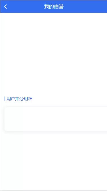 图片[1]-【任务悬赏平台源码】uniapp+Thinkphp悬赏任务源码+视频搭建教程-快达源码网-kdymw.com专注分享各类网站源码