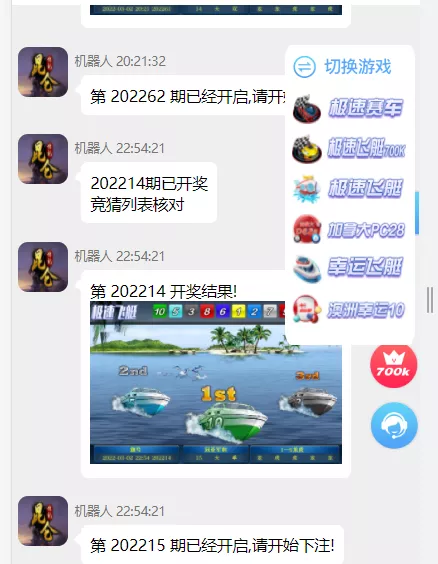 图片[1]-【二开昆仑飞鸟】完美运营-快达源码网-kdymw.com专注分享各类网站源码