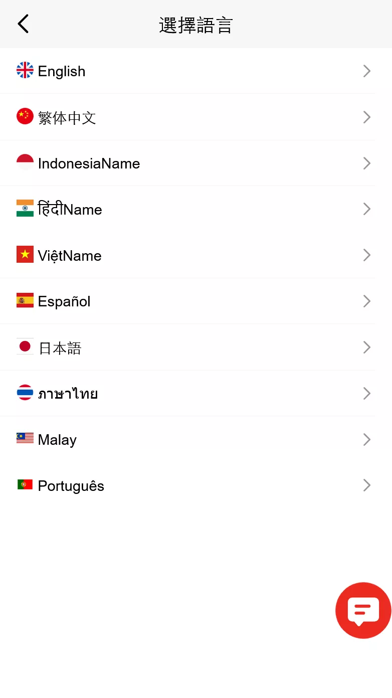 图片[1]-【十语言电影投资】理财刷单系统+电影刷单系统-快达源码网-kdymw.com专注分享各类网站源码