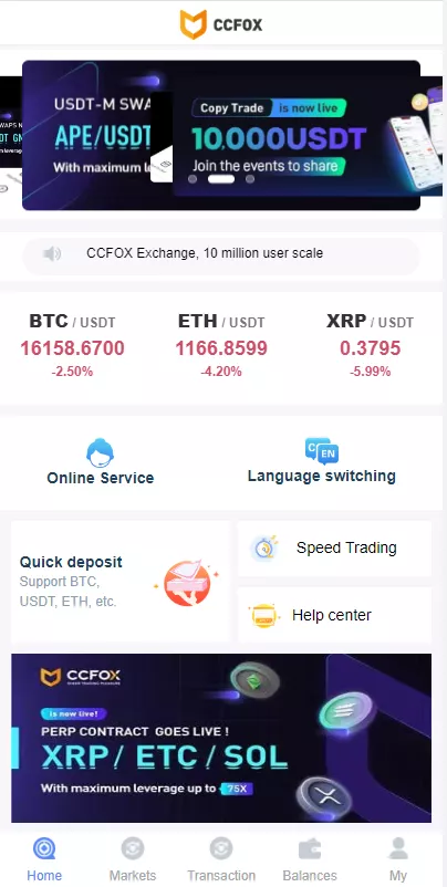 【二开版秒合约交易所】多语言海外交易所源码-快达源码网