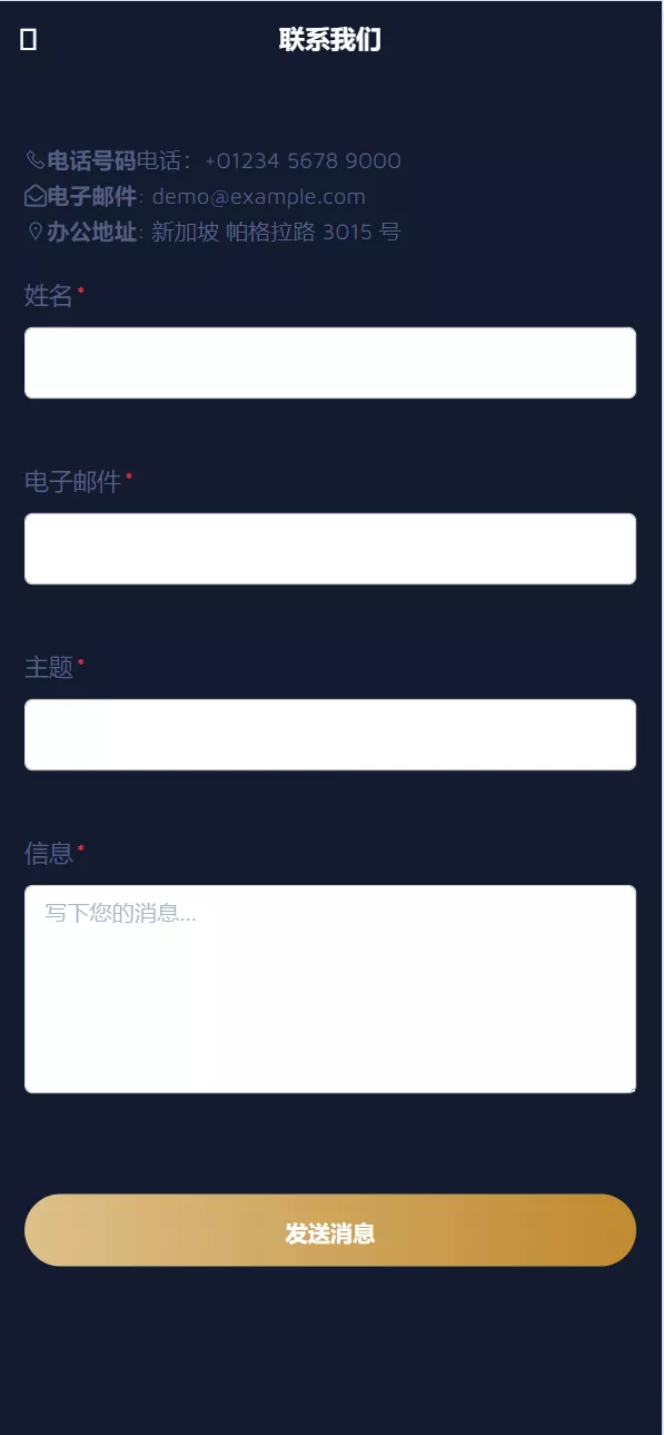 图片[1]-【转载】海外TRON BOX共享投资理财源码-快达源码网-kdymw.com专注分享各类网站源码