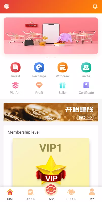 图片[1]-【新UI多语言抢单刷单系统】海外刷单源码+订单自动匹配系统-快达源码网-kdymw.com专注分享各类网站源码