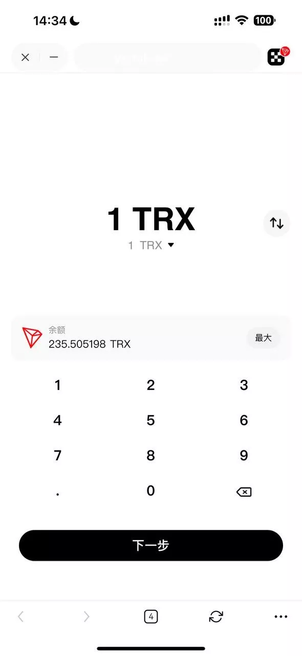 【OKX转账TRX无提示】合约代码+OKX防封+后台+详细部署说明-快达源码网