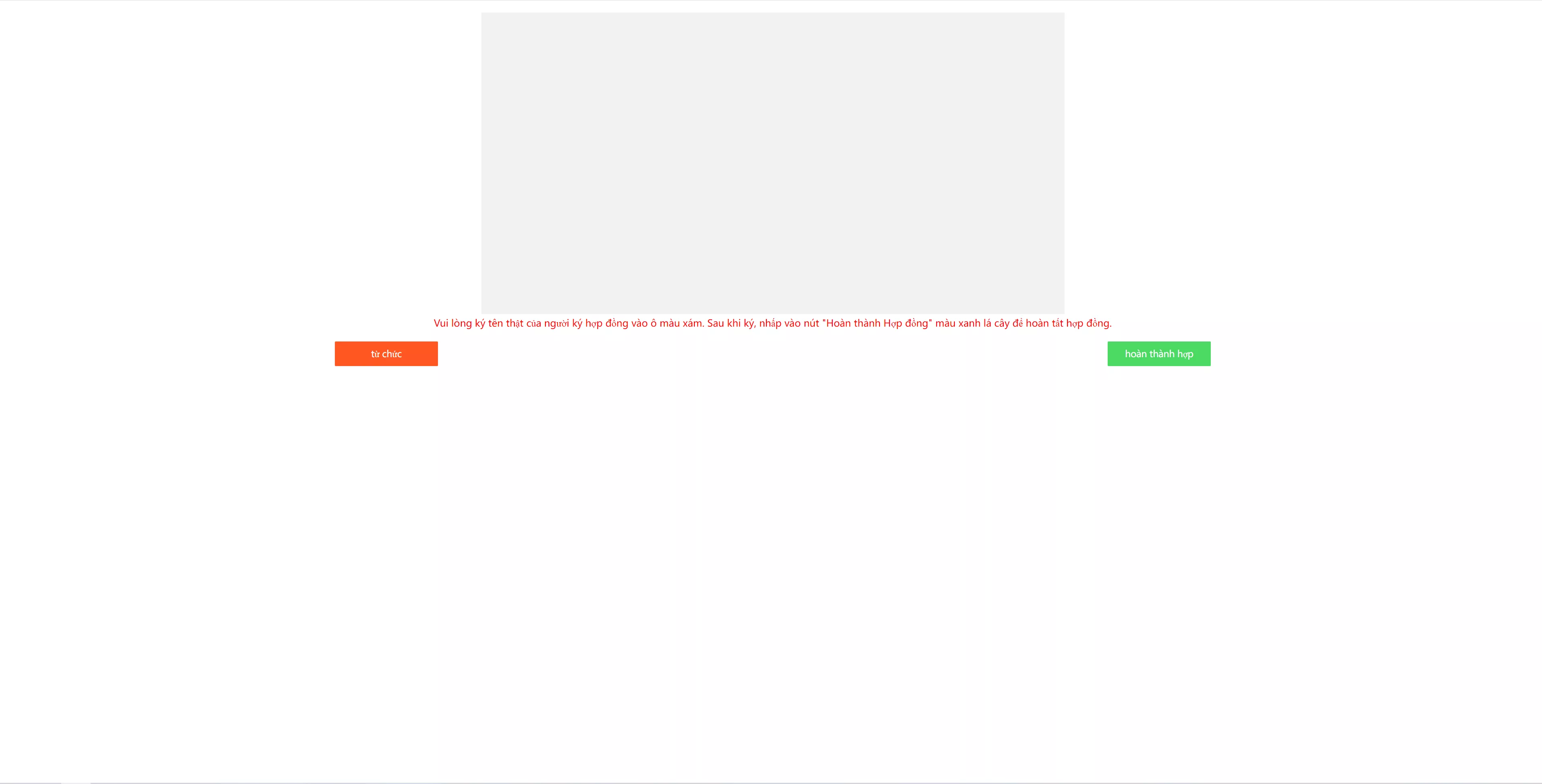 图片[2]-【全新二开优化版越南奢侈品商城系统】新增电子签约功能-快达源码网-kdymw.com专注分享各类网站源码