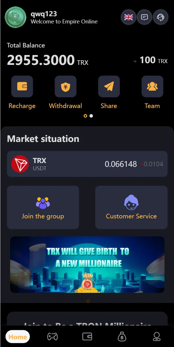 【完整版区块链游戏】trx投注竞猜游戏+trx下注游戏+前端uinapp-快达源码网