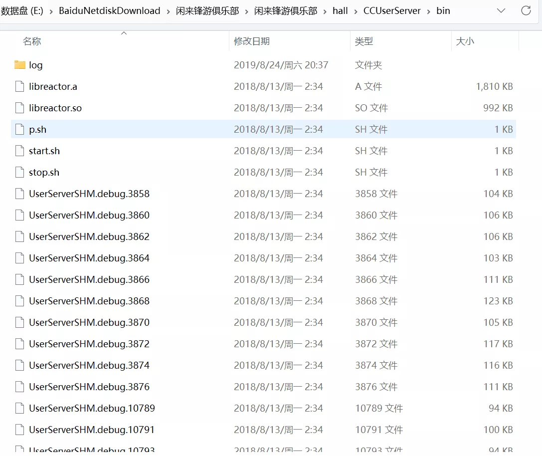 【锋游房卡场】金币场+俱乐部游戏源码-快达源码网