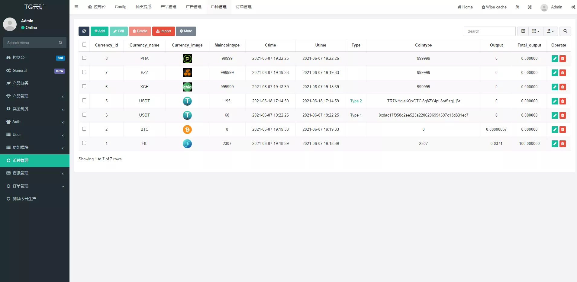 图片[2]-【双语言矿机系统】挖矿投资系统+云矿机算力+usdt投资+区块链源代码+开源前端-快达源码网-kdymw.com专注分享各类网站源码