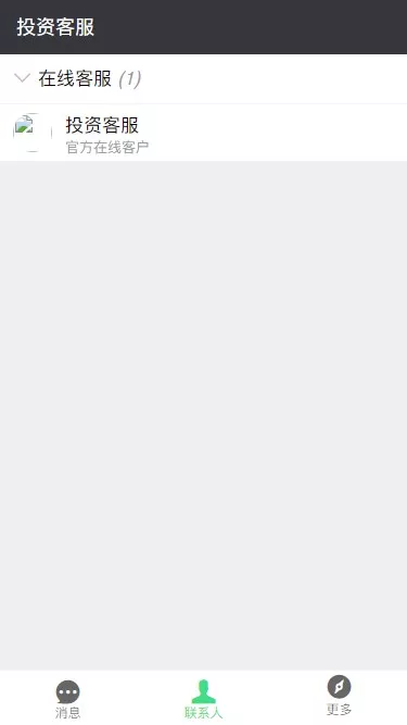 图片[1]-【全新ui矿机系统】区块链云算力矿机+余额宝理财+虚拟币交易市场-快达源码网-kdymw.com专注分享各类网站源码