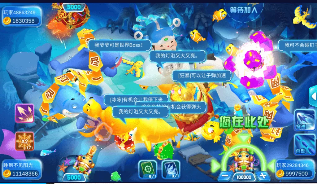 图片[1]-【组件游戏】海螺系列如梦令电玩-快达源码网-kdymw.com专注分享各类网站源码