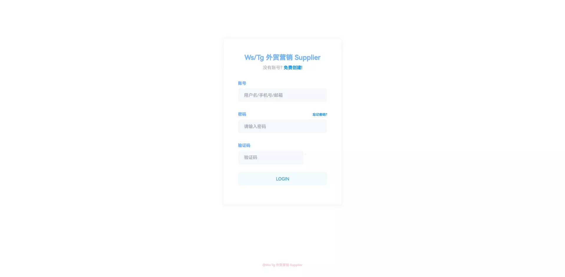 图片[1]-【WhatsApp筛选Ws】Tg外贸营销Supplier推特号+FB号+谷歌号+小火箭Ws+Channel社交账号-快达源码网-kdymw.com专注分享各类网站源码