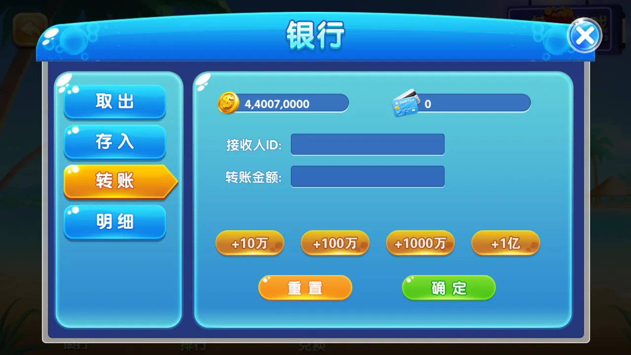 图片[1]-【电玩城】鸿泰电玩+组件+多种游戏-快达源码网-kdymw.com专注分享各类网站源码