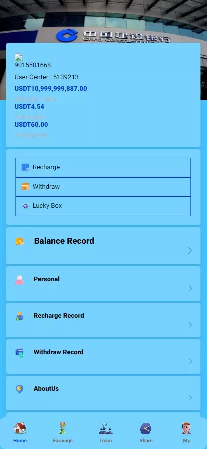 图片[1]-【海外挖矿】矿山+理财投资源码-快达源码网-kdymw.com专注分享各类网站源码