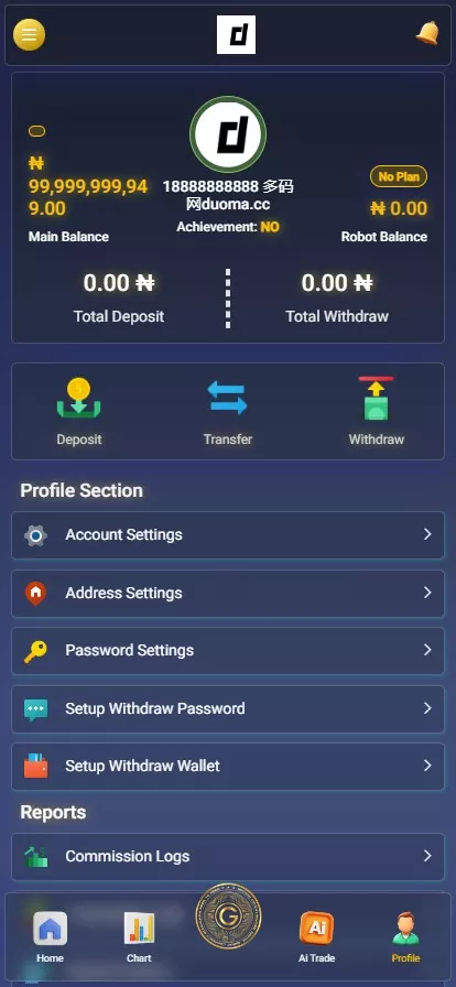 图片[1]-【海外人工智能】区块链在线挖矿投资理财源码-快达源码网-kdymw.com专注分享各类网站源码