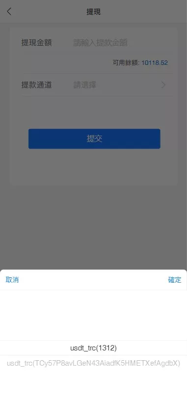 图片[1]-【多语言海外抢单刷单源码】快杀盘代理+业务员+亚马逊60关卡任务-快达源码网-kdymw.com专注分享各类网站源码