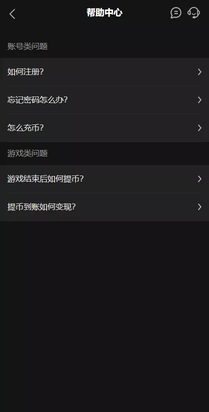 图片[10]-【彩票源码】澳门金沙娱乐源码-快达源码网-kdymw.com专注分享各类网站源码