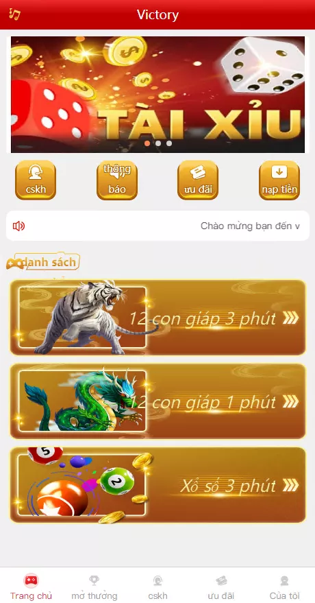 【定制版越南vue彩】p系统源码+越南六合c源码+越南ssc源码-快达源码网