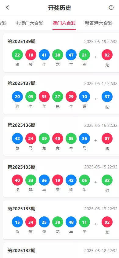 图片[17]-【新版本六合彩开奖网】心水资料+高手论坛+预设+聊天室+带文本搭建教程-快达源码网-kdymw.com专注分享各类网站源码