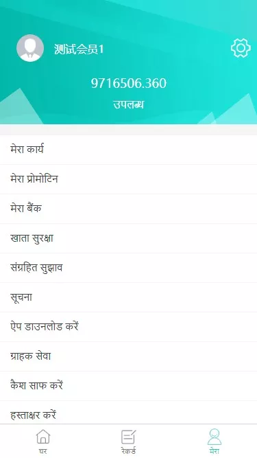 图片[1]-【印度红绿灯玩法】印度游戏+前端uinapp+多语言+带预设-快达源码网-kdymw.com专注分享各类网站源码