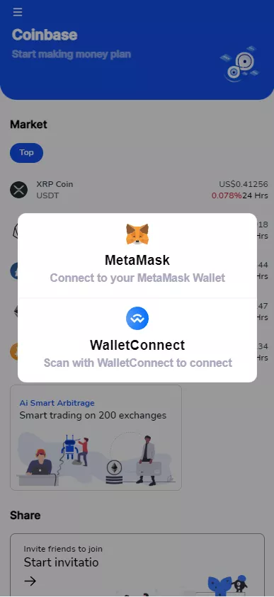 【汇汇通二开版微盘系统】微交易dapp交易所+ETH授权秒U系统-快达源码网