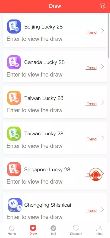 图片[4]-【亚博娱乐多语言彩票源码】海外彩票源码+无限加彩+代理系统+机器人自动下注+批量预设开奖+前端html+后端PHP-快达源码网-kdymw.com专注分享各类网站源码