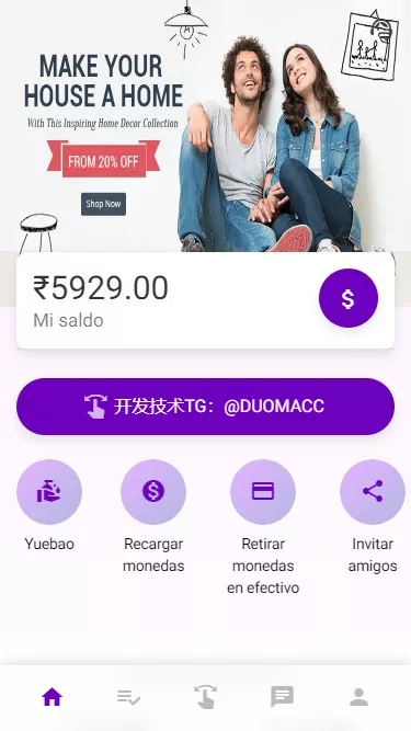 【紫色七国叠加组打针快杀抢单】+客户定制二开+刷单抢单-快达源码网