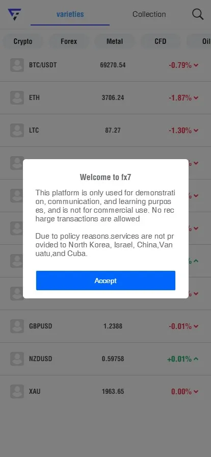 【海外FX7】综合外汇+十四国语言+挂单+后台双语言+前端uniapp源码-快达源码网