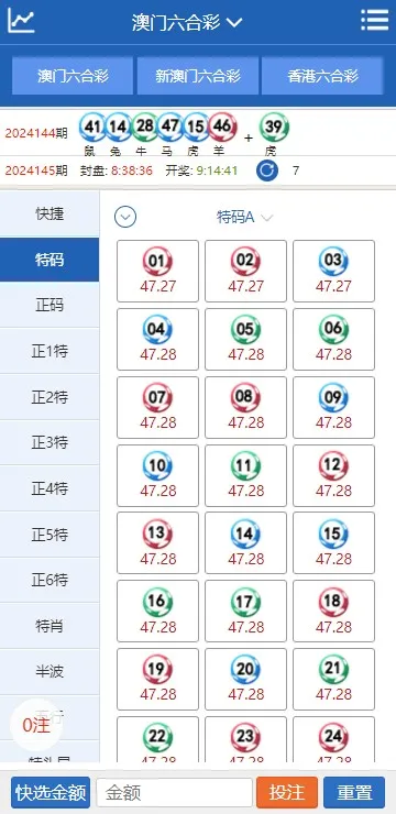 图片[11]-【海峡六合彩源码】澳门六合彩OA信用盘双面盘皇冠六合彩OA系统+完整可运营-快达源码网-kdymw.com专注分享各类网站源码