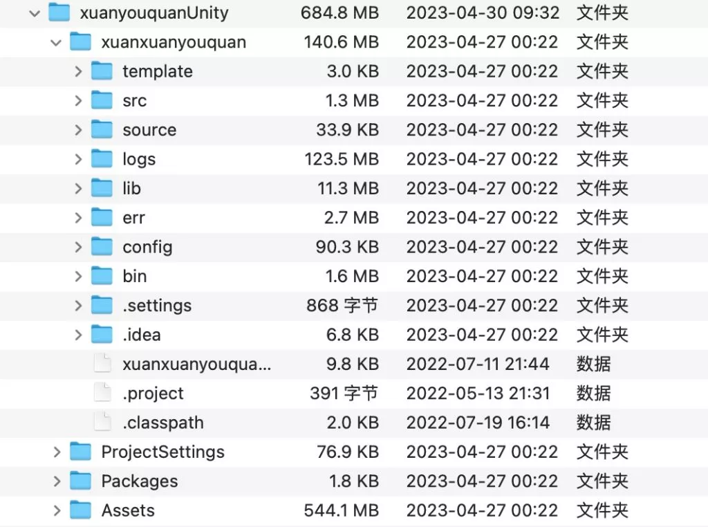 图片[1]-【扯旋】旋友圈源码-快达源码网-kdymw.com专注分享各类网站源码