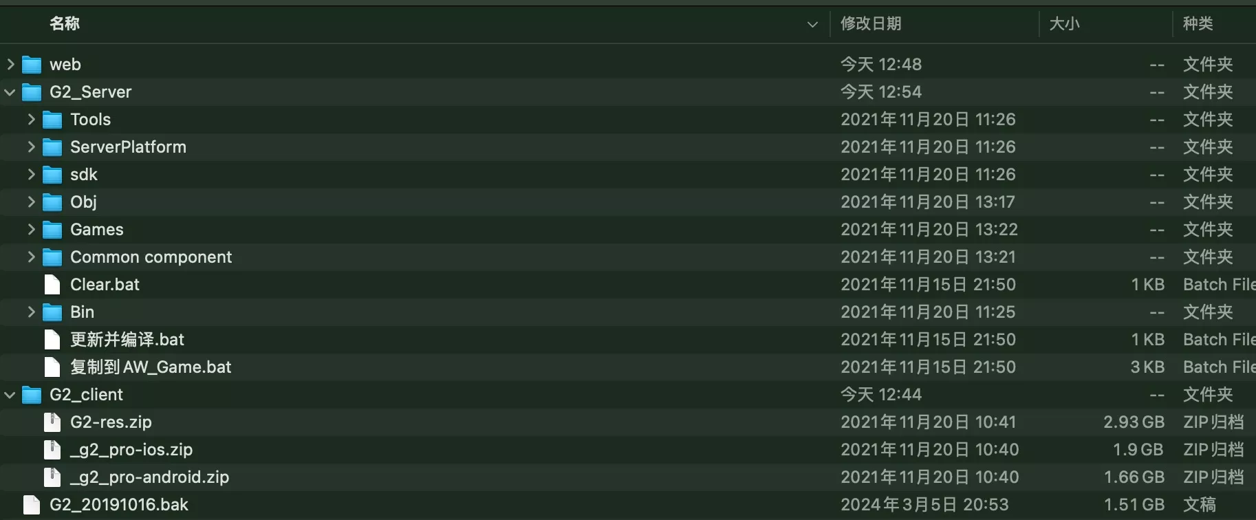 图片[1]-【U3D傲玩海外版】最新玲珑电玩纯源码-快达源码网-kdymw.com专注分享各类网站源码