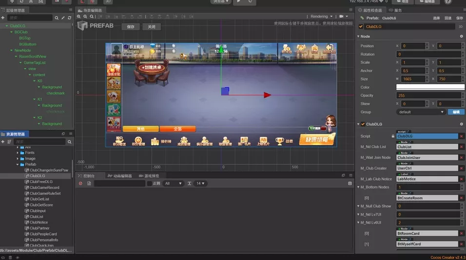 图片[1]-【开源代码】创胜房卡系列CocosCreator开拓版源代码-快达源码网-kdymw.com专注分享各类网站源码