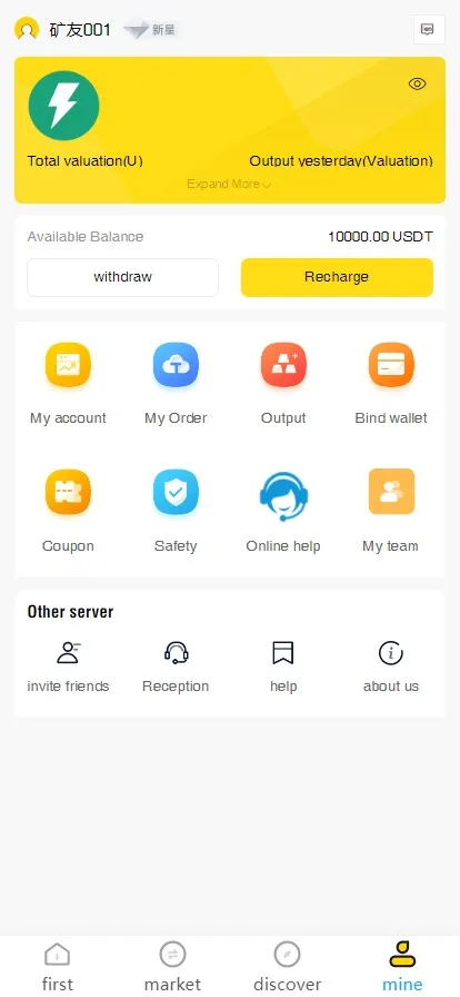 图片[1]-【多语言ETH】FIL矿机系统+质押挖矿源码+分币系统+云算力系统-快达源码网-kdymw.com专注分享各类网站源码