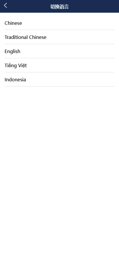 图片[1]-【多语言海外伪商城刷单系统】CP快三+带预设+订单自动匹配+搭建视频教程-快达源码网-kdymw.com专注分享各类网站源码