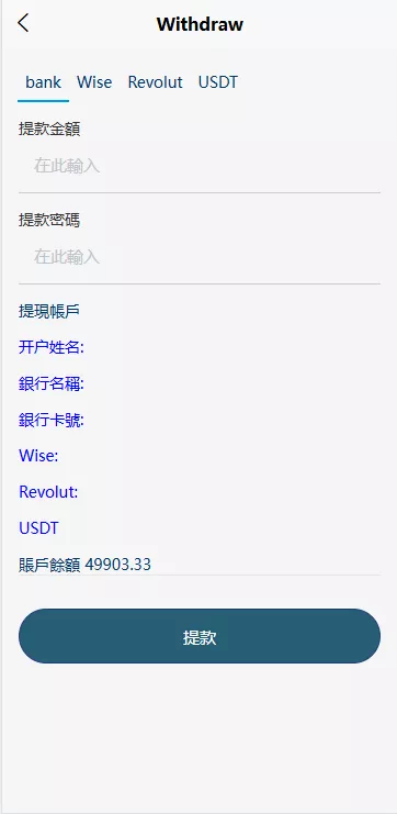 图片[1]-【新UI海外酒店刷单抢单系统】多语言+卡单+连单+前端uniapp-快达源码网-kdymw.com专注分享各类网站源码