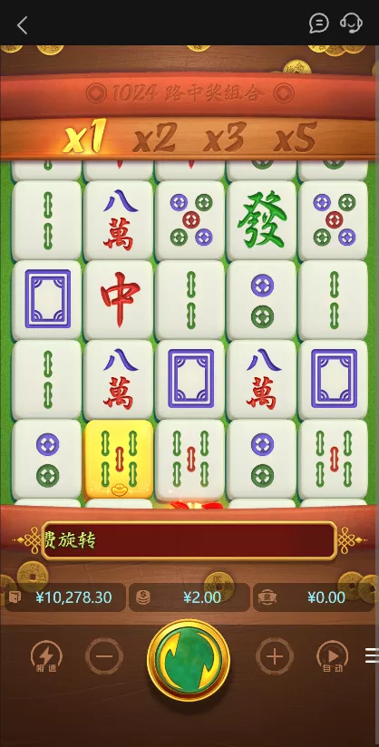 图片[7]-【彩票源码】澳门金沙娱乐源码-快达源码网-kdymw.com专注分享各类网站源码