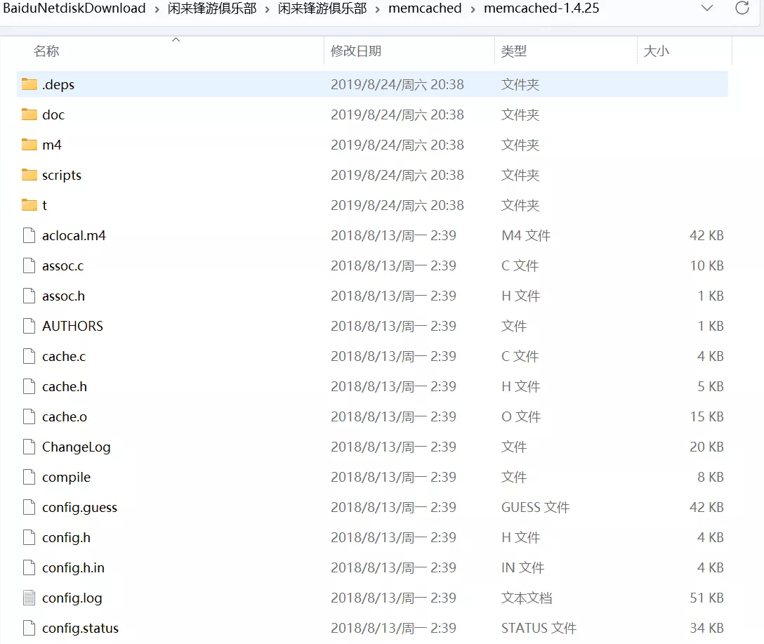图片[1]-【锋游房卡场】金币场+俱乐部游戏源码-快达源码网-kdymw.com专注分享各类网站源码