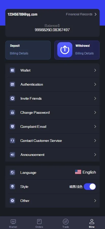 图片[1]-【海外FX7】综合外汇+十四国语言+挂单+后台双语言+前端uniapp源码-快达源码网-kdymw.com专注分享各类网站源码