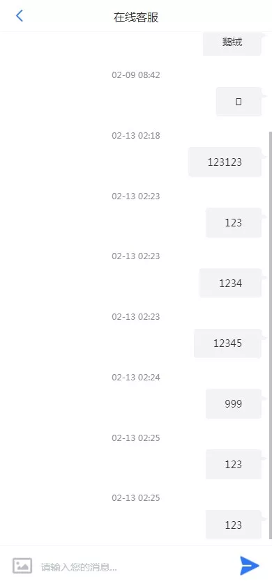 图片[1]-【JAVA交易所】海外多语言区块链+永续+U本位+多风格交易所-快达源码网-kdymw.com专注分享各类网站源码