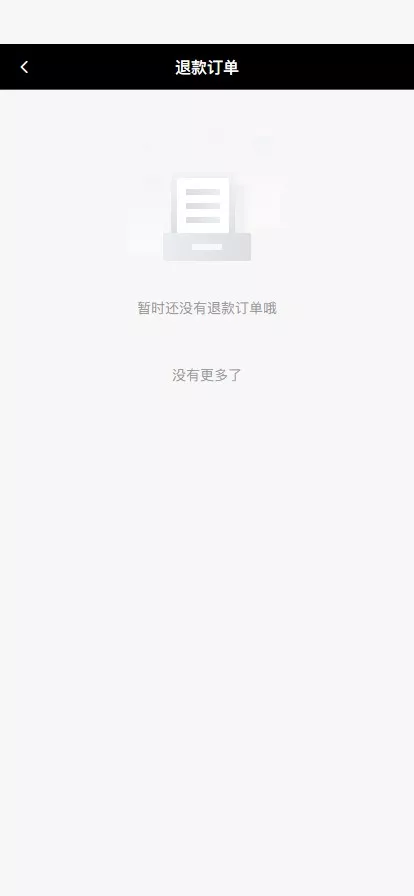 图片[2]-【新版Tiktok跨境商城系统】多语言tiktok商城+内置客服+内嵌tiktok-快达源码网-kdymw.com专注分享各类网站源码