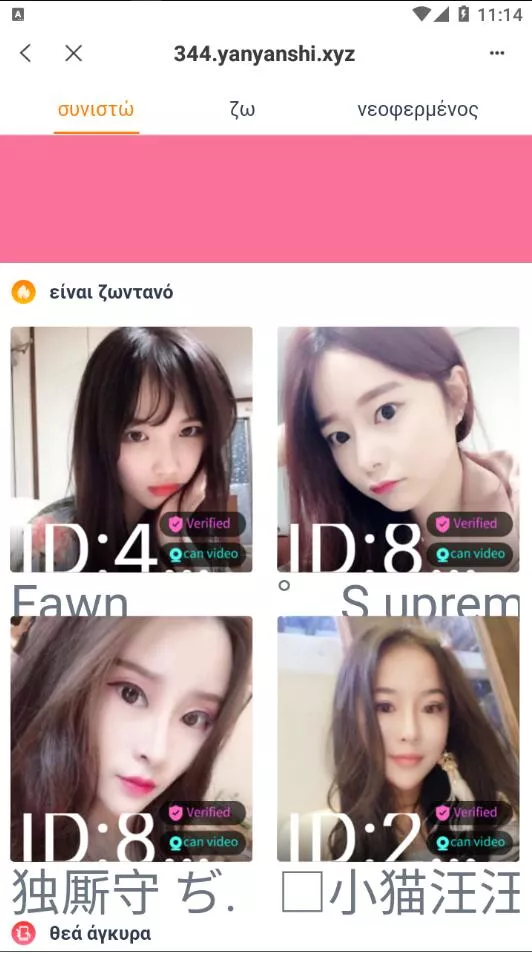 【全新4链盗U系统】usdt授权秒U源码+usdt钱包盗U源码-快达源码网