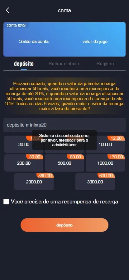 图片[1]-【17Slots全开源巴西】PG电子游戏源码+前端uniapp+后端PHP-快达源码网-kdymw.com专注分享各类网站源码