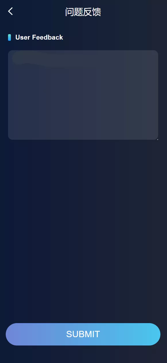 图片[1]-【海外6国全新仿的假盘套路盘】虚拟币套路盘源码-快达源码网-kdymw.com专注分享各类网站源码